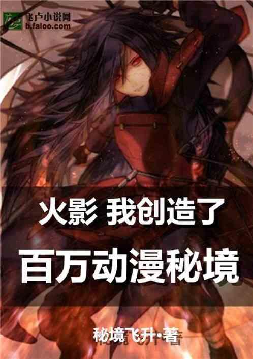 终结者2官方手游