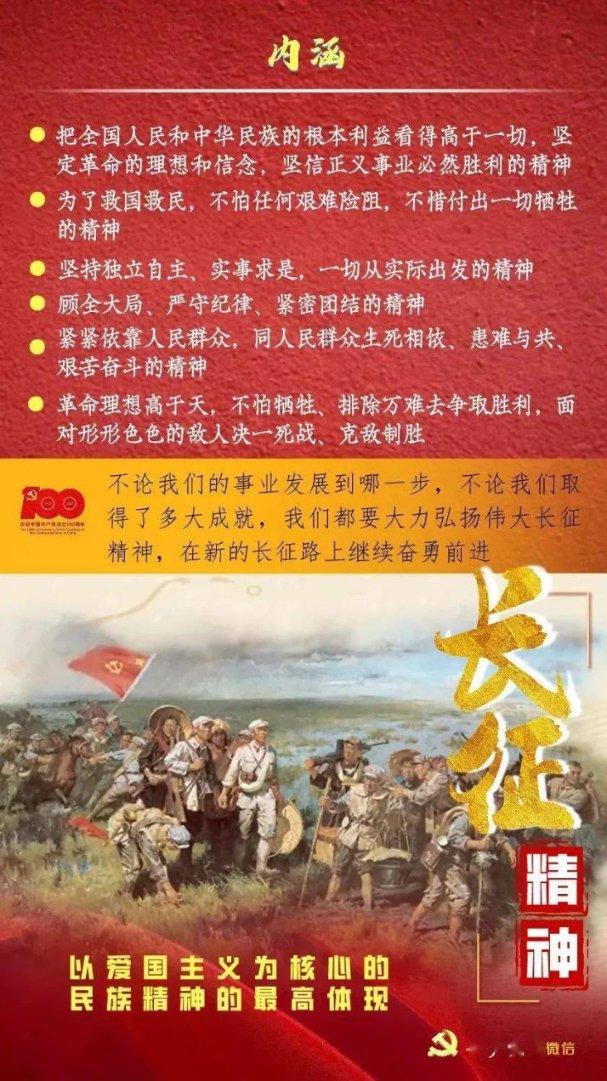 植物大战僵尸反击篇
